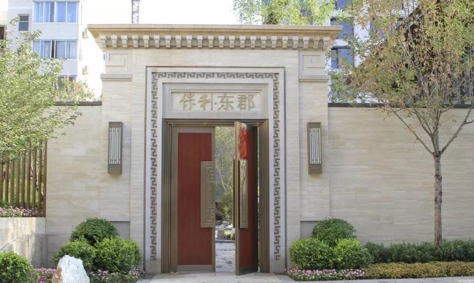 45款中式大門(mén)，中式的優(yōu)雅與從容