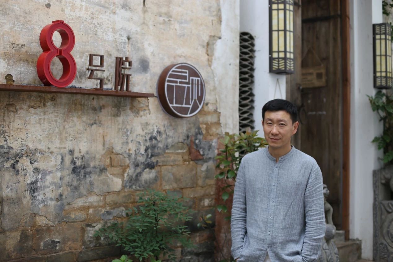 昱見·八號院，一幅意境悠遠(yuǎn)的江南水墨畫