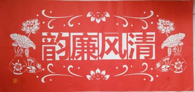 剪紙達人【曾燕麗】：紙里世界剪出乾坤！