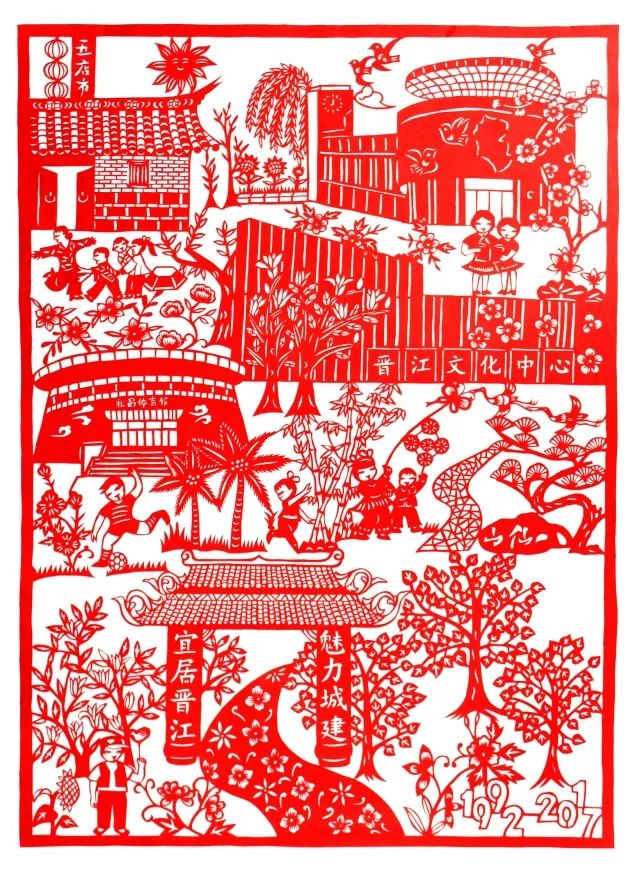 剪紙達人【曾燕麗】：紙里世界剪出乾坤！