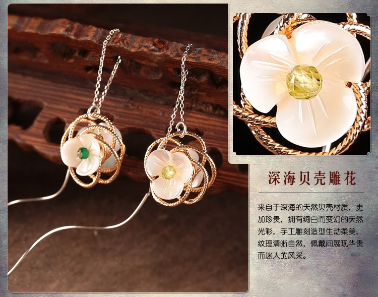 雅芊古風(fēng)耳環(huán)，純銀耳線首飾