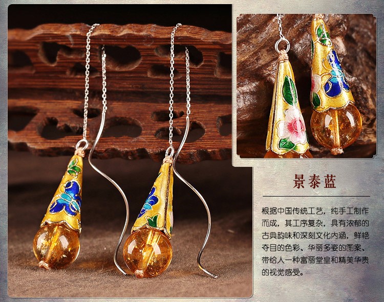 華麗古風耳環(huán)，黃亮景泰藍純銀耳線首飾