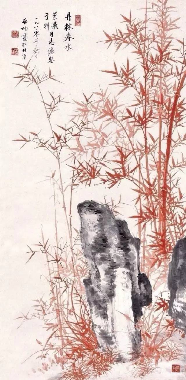 國(guó)畫竹子：竹語竹畫君子當(dāng)如竹！