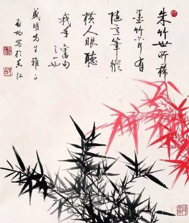 國(guó)畫竹子：竹語竹畫君子當(dāng)如竹！