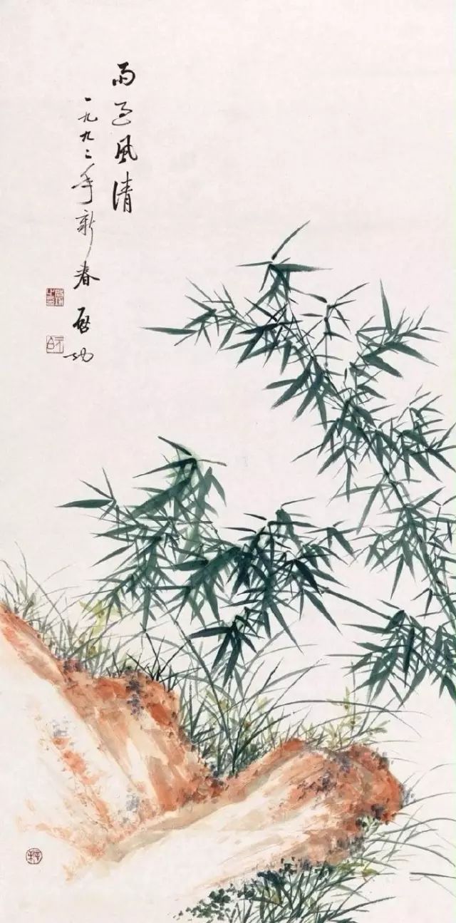 國(guó)畫竹子：竹語竹畫君子當(dāng)如竹！