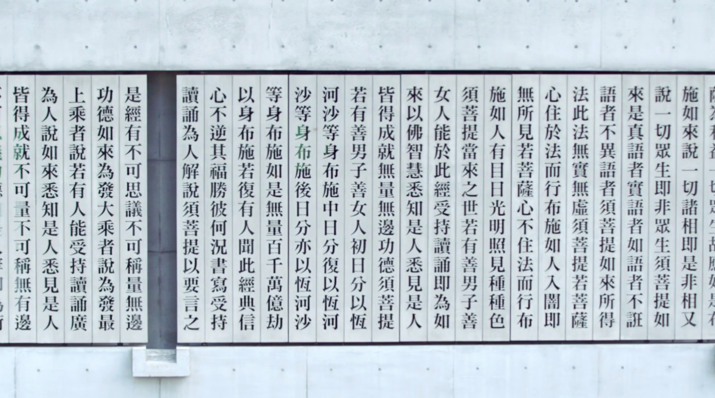 28000m2神秘寺廟-水月道場，吸引百萬人朝拜