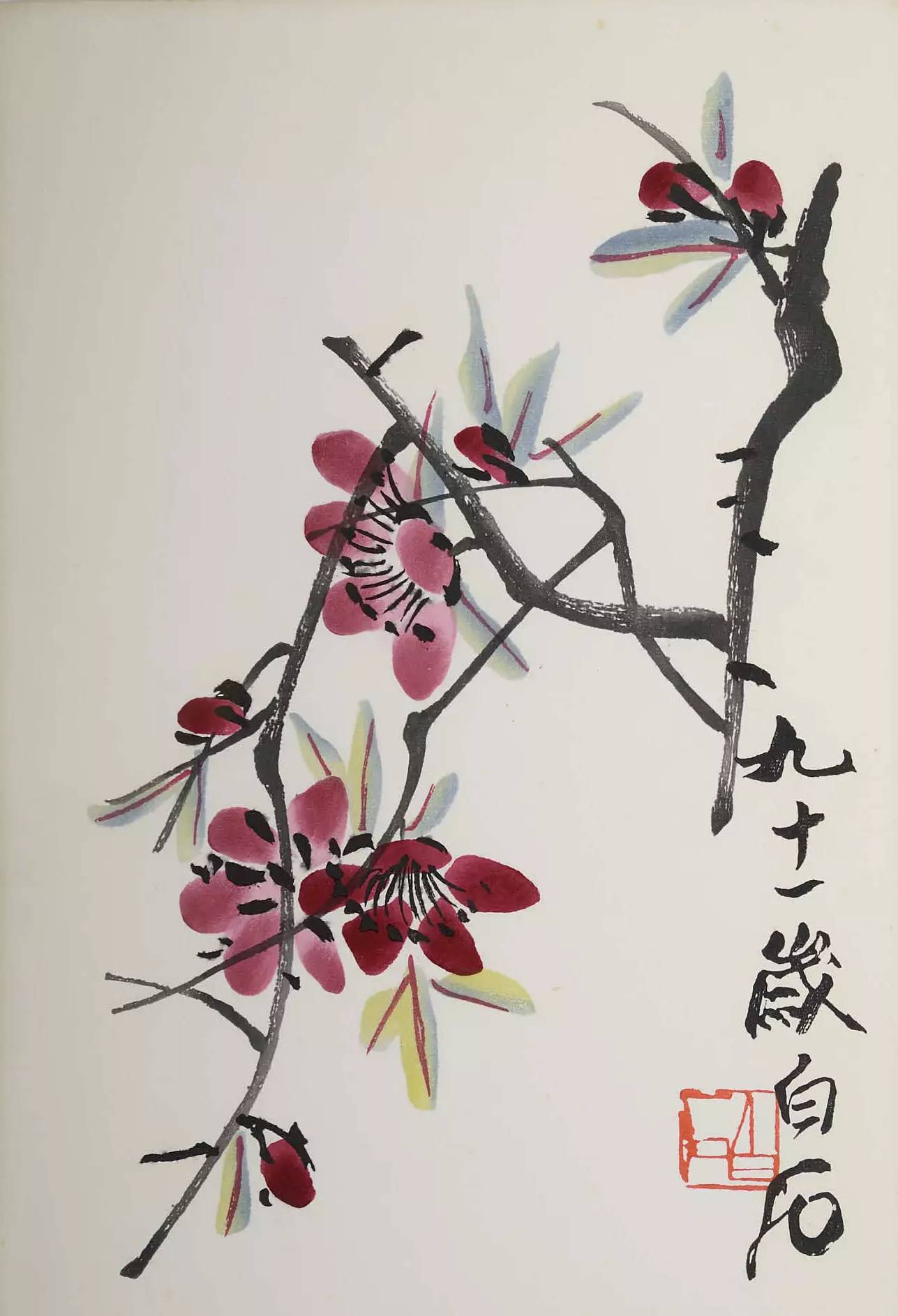 落款蓋章注意事項(xiàng)：書(shū)畫(huà)落款蓋章36忌!