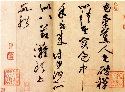 小印章大學(xué)問(wèn)：名家印章欣賞