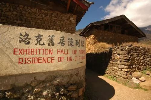 麗江·我們宿約，融入當(dāng)?shù)氐奈幕罡腥久總€(gè)人