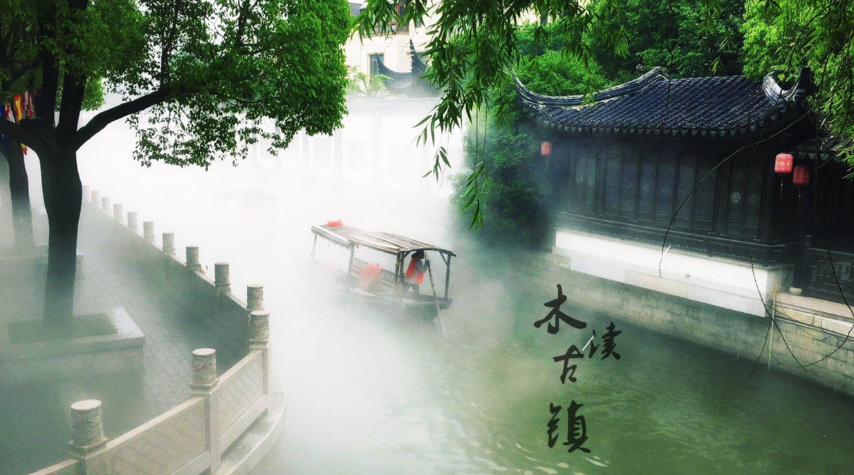 20個(gè)江蘇最美古鎮(zhèn)：尋覓一場古鎮(zhèn)的清閑吧!