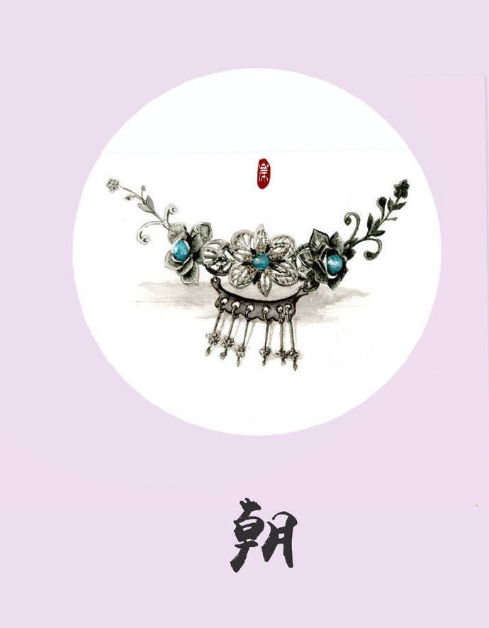 9款古風飾品圖插畫：如此優(yōu)雅精致的你！