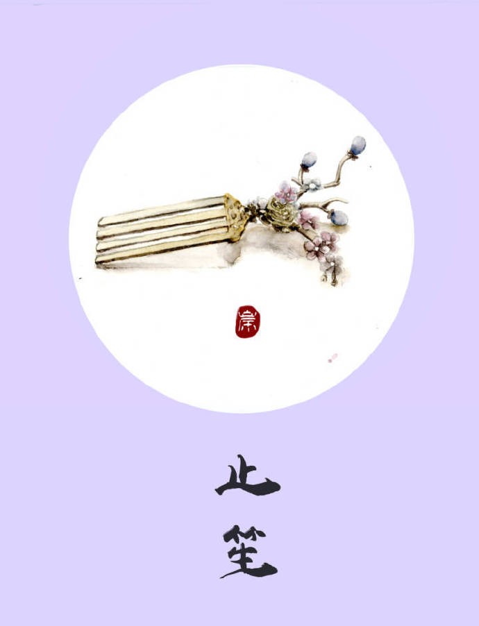 9款古風飾品圖插畫：如此優(yōu)雅精致的你！