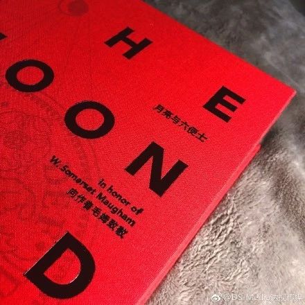 中秋月餅包裝設(shè)計(jì)，創(chuàng)意滿滿的包裝設(shè)計(jì)