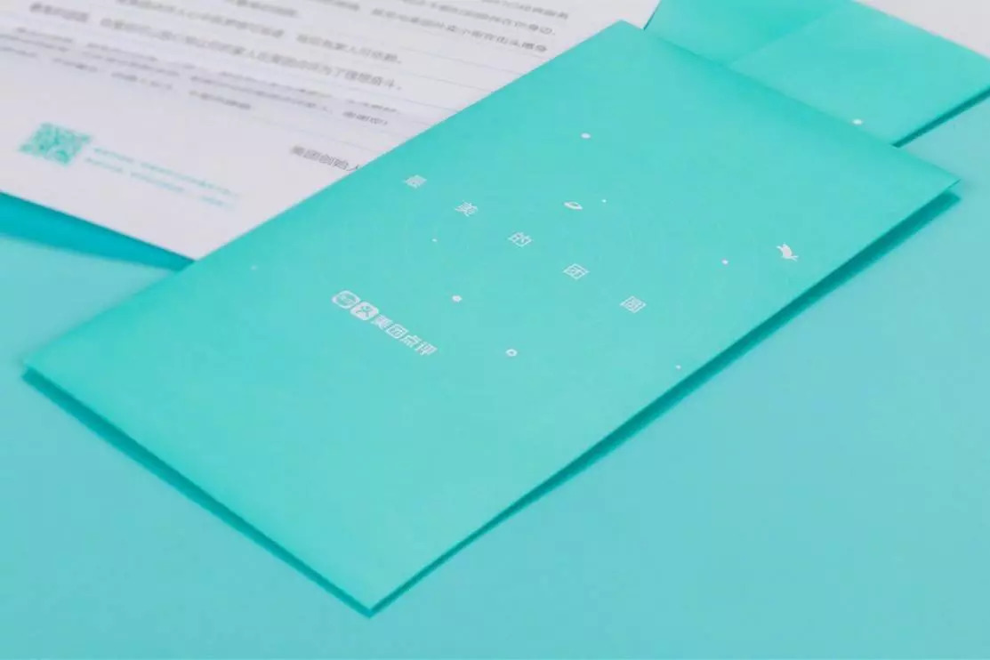 中秋月餅包裝設(shè)計(jì)，創(chuàng)意滿滿的包裝設(shè)計(jì)