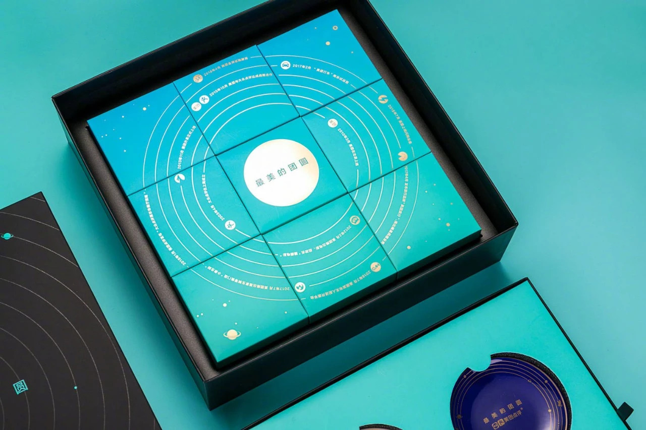 中秋月餅包裝設(shè)計(jì)，創(chuàng)意滿滿的包裝設(shè)計(jì)