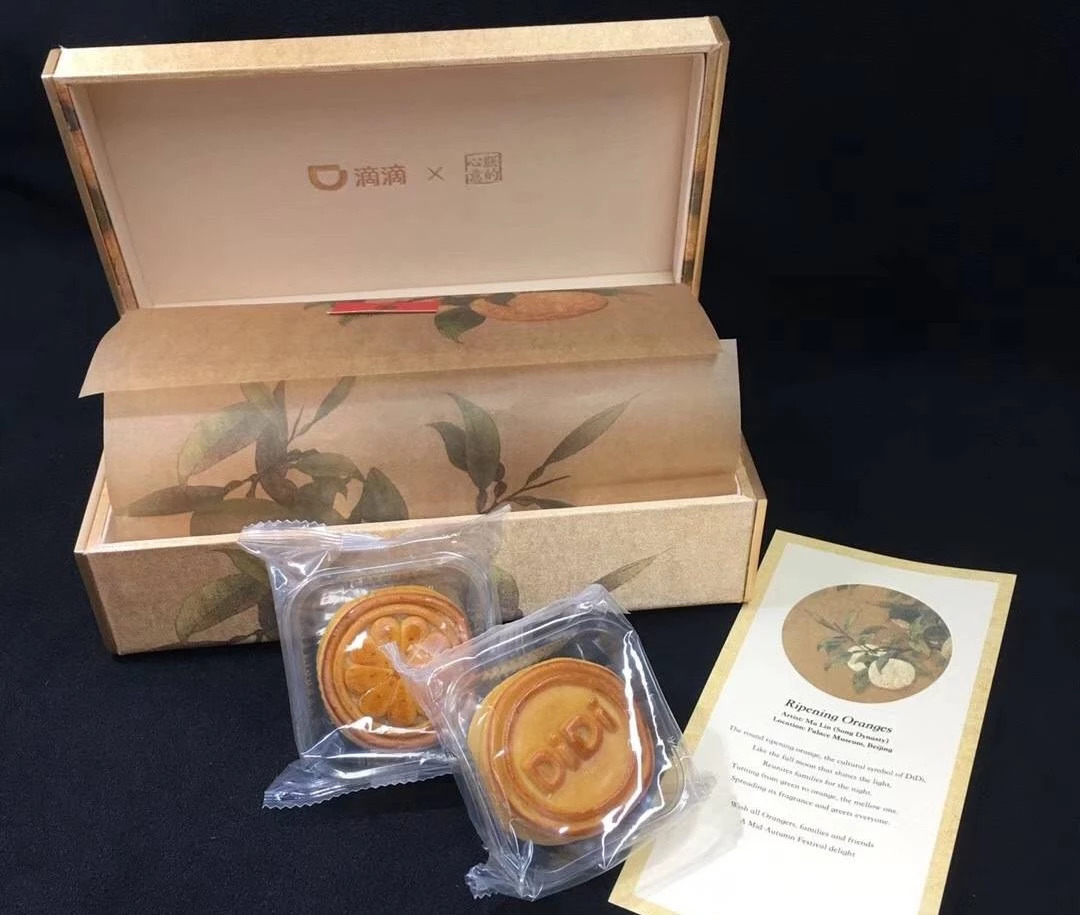 中秋月餅包裝設(shè)計(jì)，創(chuàng)意滿滿的包裝設(shè)計(jì)