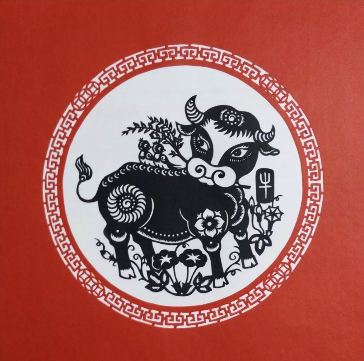 吉祥十二生肖剪紙圖片，薛娜剪紙作品欣賞