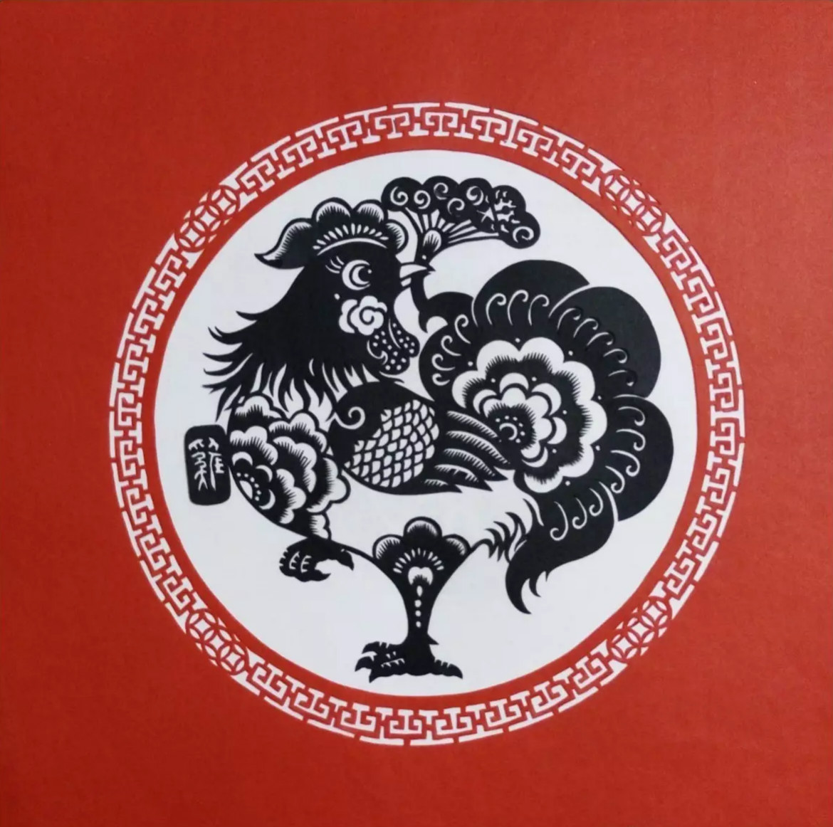 吉祥十二生肖剪紙圖片，薛娜剪紙作品欣賞