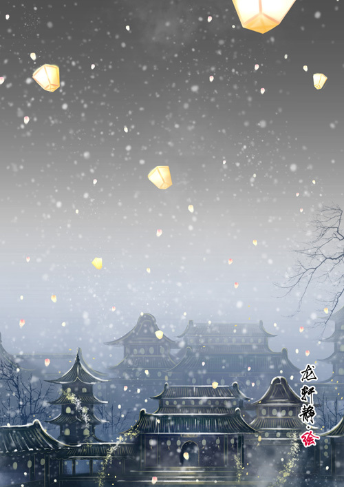 18張超美的花燈古風(fēng)圖片，可做手機(jī)壁紙的圖集