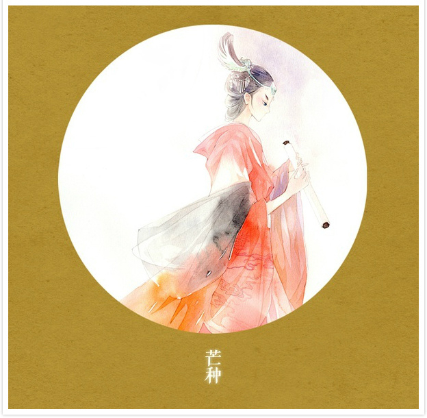 唯美二十四節(jié)氣古風(fēng)圖片，可做頭像的古風(fēng)插畫(huà)