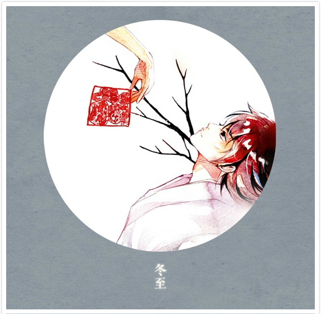 唯美二十四節(jié)氣古風(fēng)圖片，可做頭像的古風(fēng)插畫(huà)