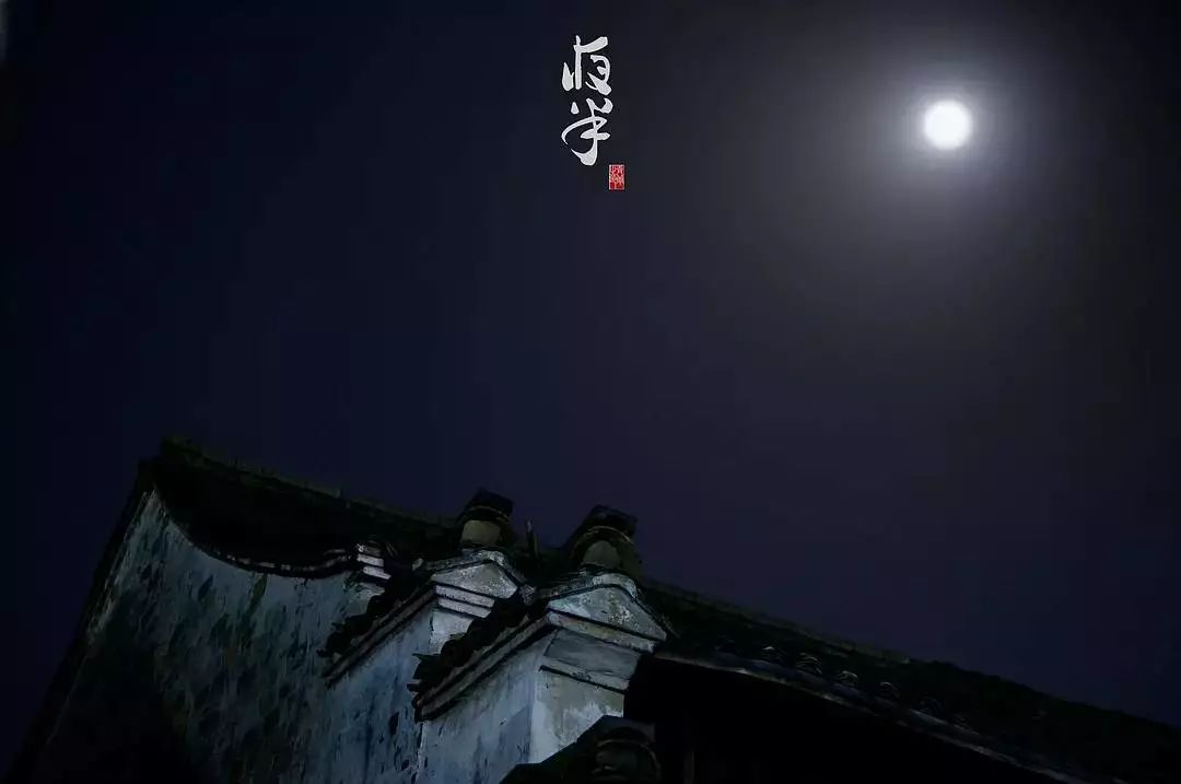 古人十二時(shí)辰配圖：傳統(tǒng)文化的驚艷藝術(shù)！