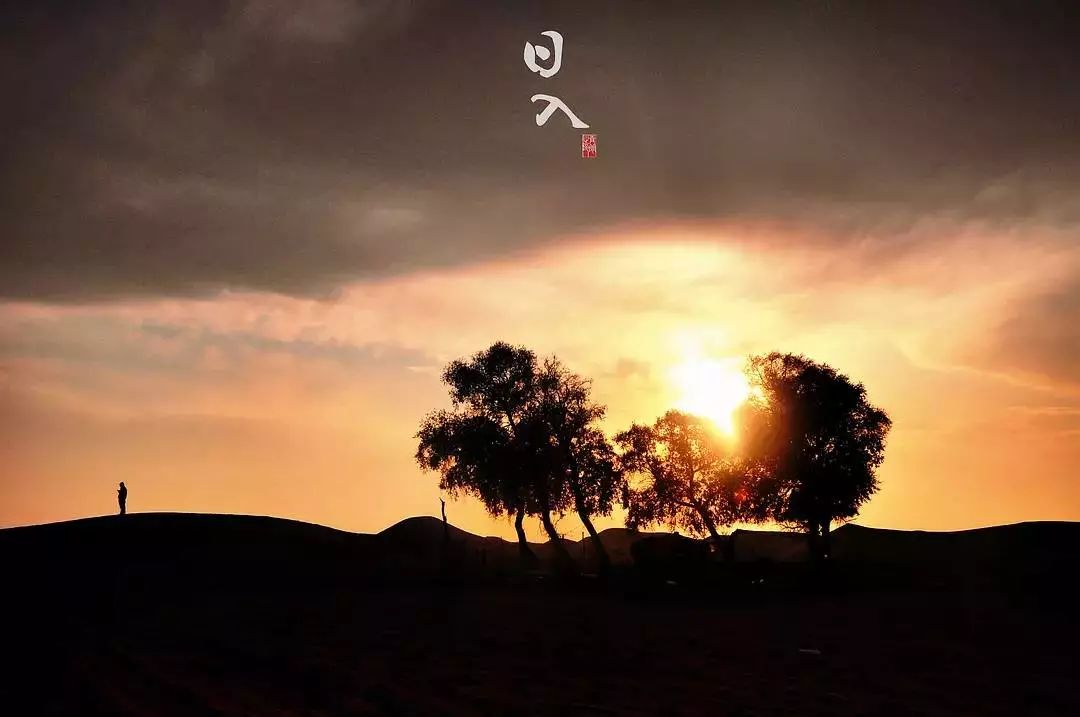 古人十二時(shí)辰配圖：傳統(tǒng)文化的驚艷藝術(shù)！