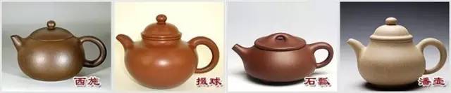 48種紫砂壺壺形大全，值得收藏！