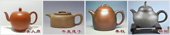 48種紫砂壺壺形大全，值得收藏！
