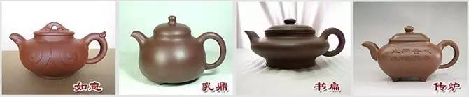 48種紫砂壺壺形大全，值得收藏！