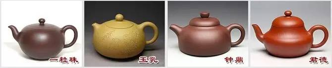 48種紫砂壺壺形大全，值得收藏！