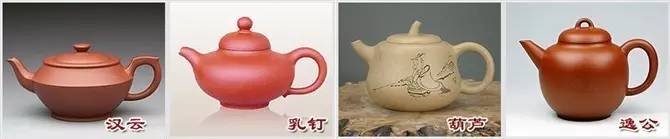 48種紫砂壺壺形大全，值得收藏！