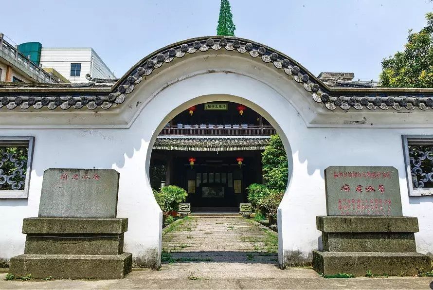 溫州·外水良藝境，一家溫州最美民宿之一