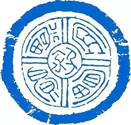 包羅萬象的傳統(tǒng)紋樣之瓦當：23款瓦當紋樣欣賞