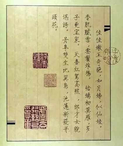 唐伯虎被禁“春宮圖”，字畫雙絕!