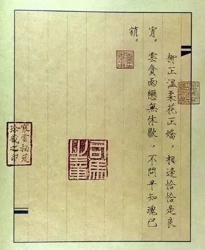 唐伯虎被禁“春宮圖”，字畫雙絕!