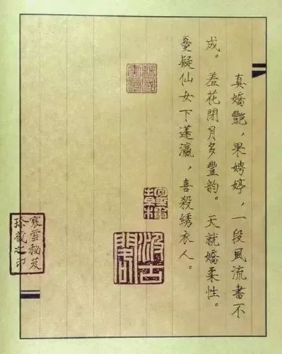 唐伯虎被禁“春宮圖”，字畫雙絕!