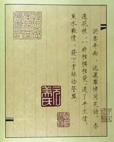 唐伯虎被禁“春宮圖”，字畫雙絕!