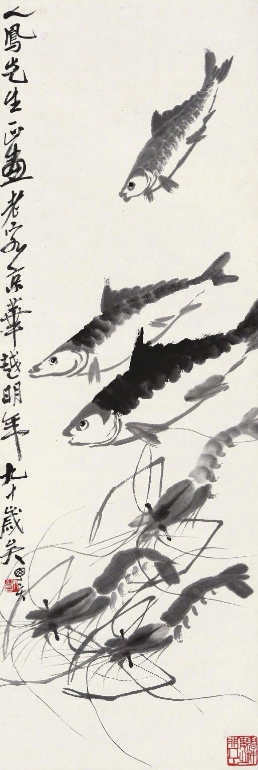 齊白石作品集合（90張），齊白石國(guó)畫作品欣賞