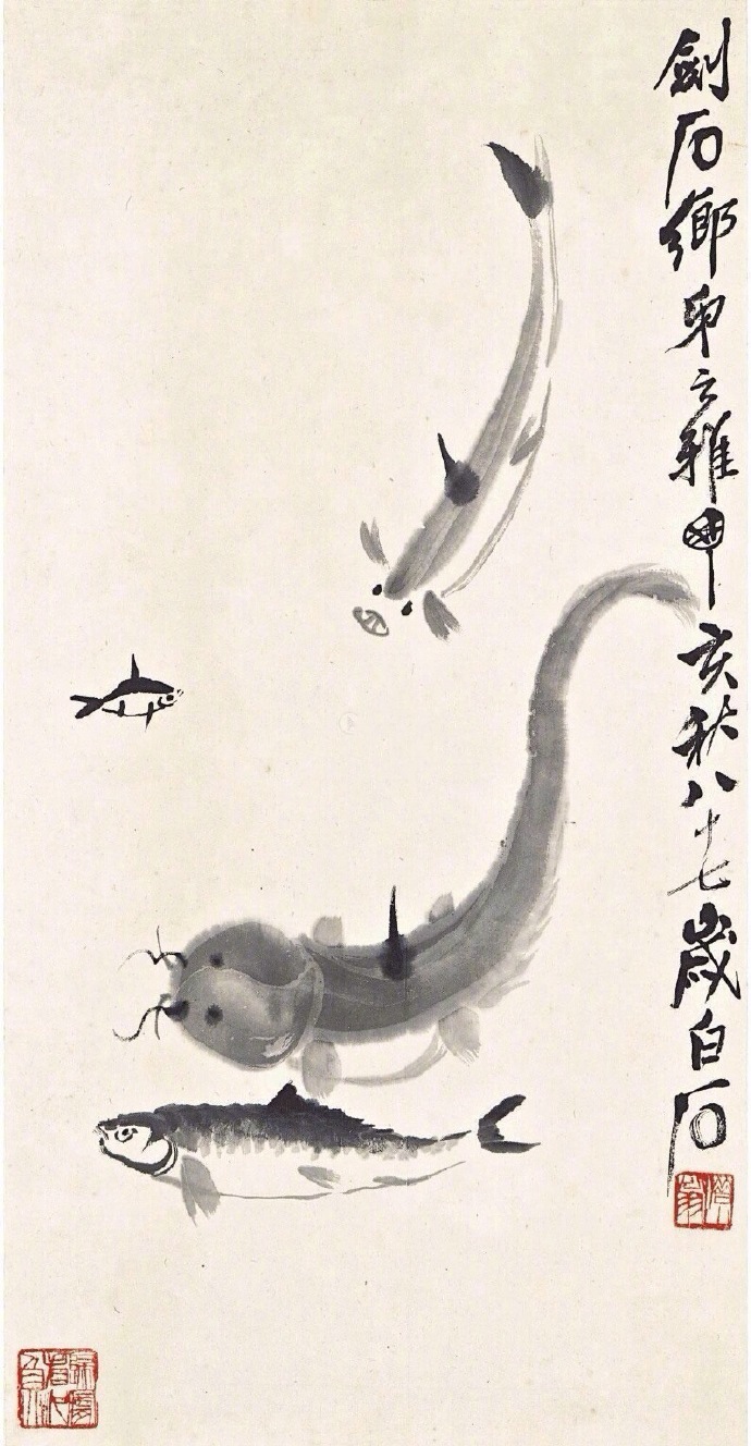 齊白石作品集合（90張），齊白石國(guó)畫作品欣賞