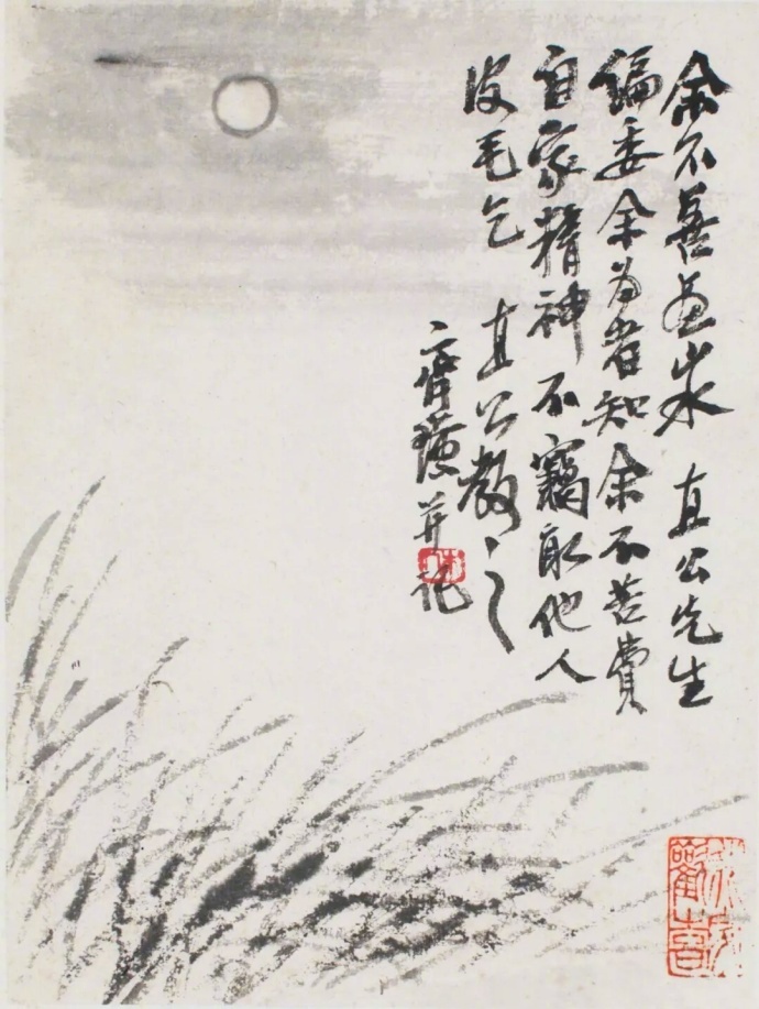 齊白石作品集合（90張），齊白石國(guó)畫作品欣賞