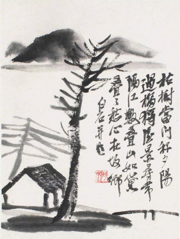 齊白石作品集合（90張），齊白石國(guó)畫作品欣賞