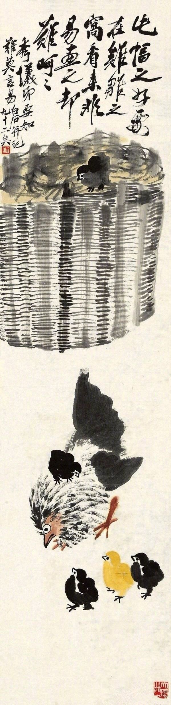 齊白石作品集合（90張），齊白石國(guó)畫作品欣賞