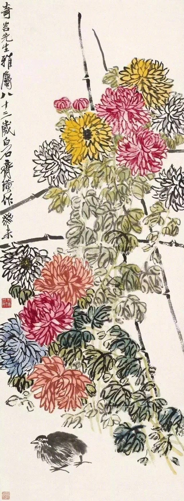 齊白石作品集合（90張），齊白石國畫作品欣賞