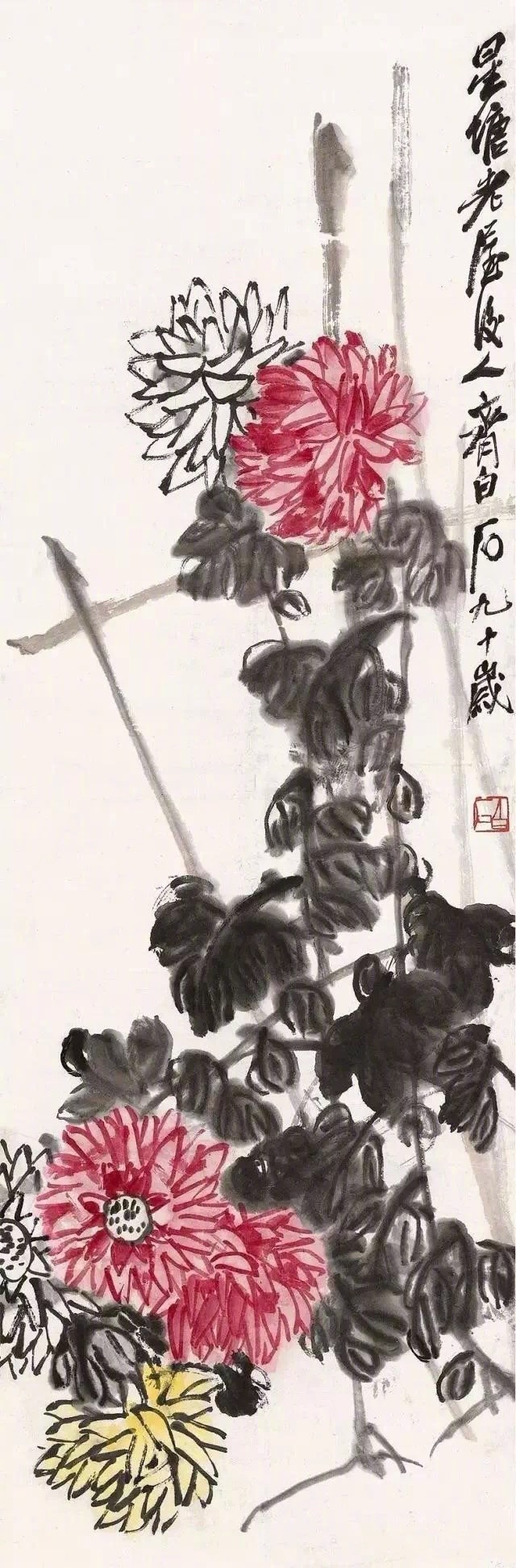 齊白石作品集合（90張），齊白石國畫作品欣賞