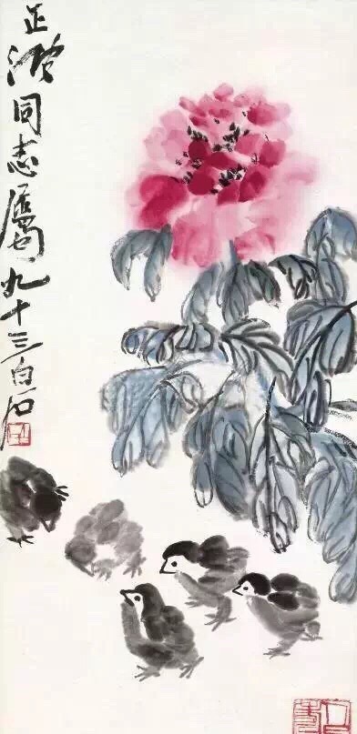 齊白石作品集合（90張），齊白石國畫作品欣賞