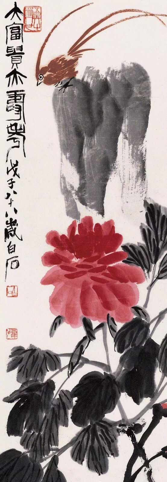 齊白石作品集合（90張），齊白石國畫作品欣賞