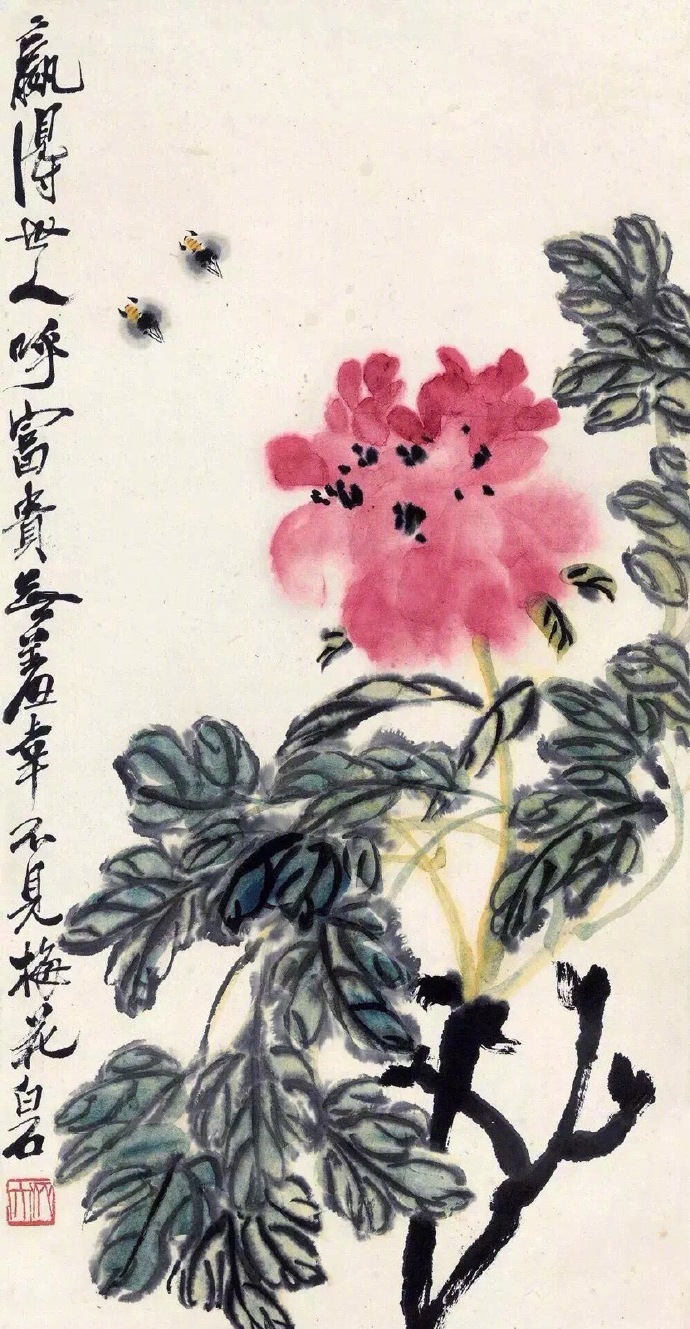 齊白石作品集合（90張），齊白石國畫作品欣賞