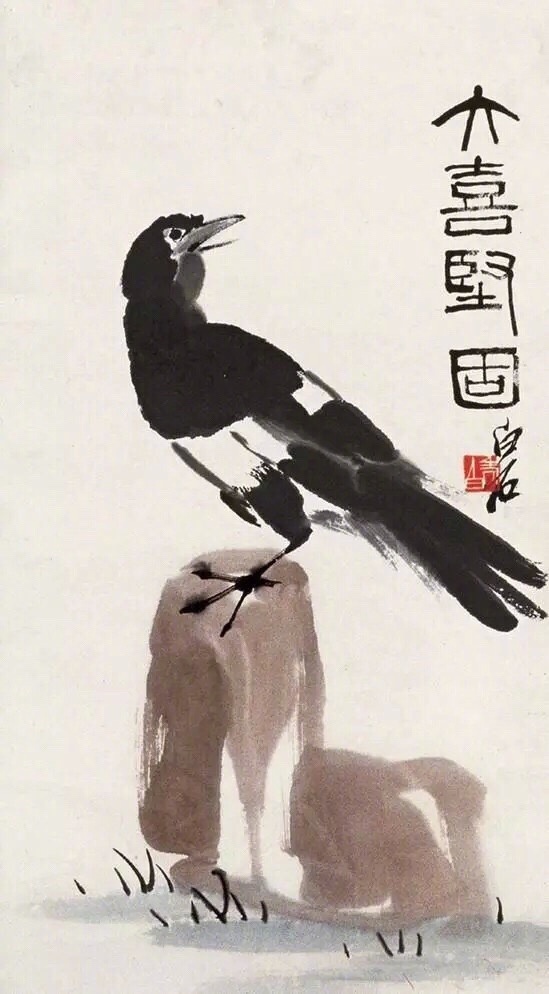 齊白石作品集合（90張），齊白石國畫作品欣賞