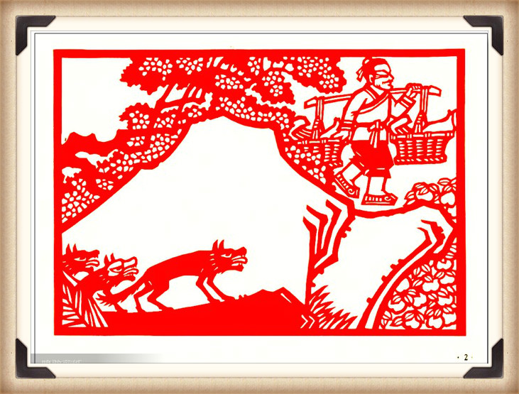 斗狼記剪紙藝術(shù)，高清剪紙連環(huán)畫圖集（54張）